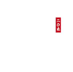 Nijumaru Japanese Restaurant